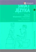 Świat języ... - Ewa Korulska, Maria Topczewska -  polnische Bücher