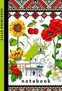 Bild von Notatnik ozdobny A6/64K kratka TW Kwiaty FRESH