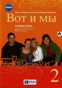 Bild von Wot i my 2 Nowa edycja Podręcznik + CD Szkoła ponadgimnazjalna