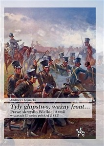 Obrazek Tyły głupstwo, ważny front..