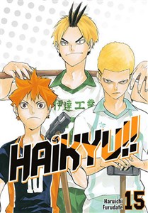 Bild von Haikyu!! Tom 15