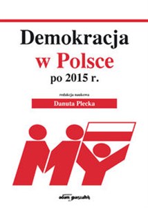 Obrazek Demokracja w Polsce po 2015 r.