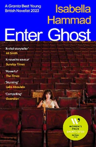 Bild von HAMMAD, I: ENTER GHOST