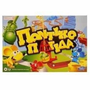 Bild von Pułapka na myszy w.ukraińska