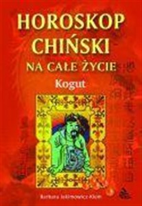 Obrazek Kogut - horoskop chiński