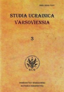 Bild von Studia Ucrainica Varsoviensia 3