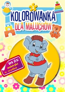 Bild von Kolorowanka dla maluchów 1