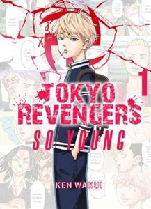Obrazek Tokyo Revengers So young. Tom 1