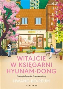 Bild von Witajcie w księgarni Hyunam-Dong