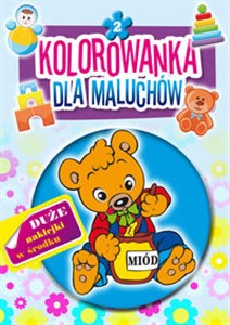 Bild von Kolorowanka dla maluchów 2