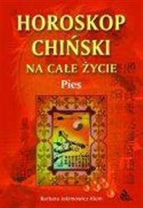 Obrazek Pies - horoskop chiński