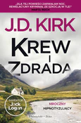Inspektor ... - J.D. Kirk - Ksiegarnia w niemczech