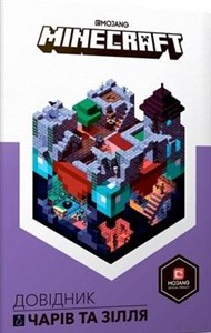 Bild von Minecraft. Podręcznik zaklęć i eliksirów w.UA