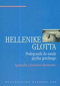 Bild von Hellenike glotta. Podręcznik do nauki języka greckiego