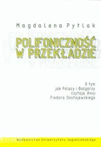 Bild von Polifoniczność w przekładzie