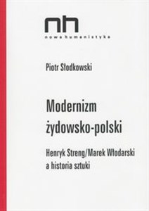 Obrazek Modernizm żydowsko-polski