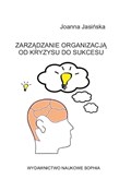 Zarządzani... - Joanna Jasińska -  Książka z wysyłką do Niemiec 