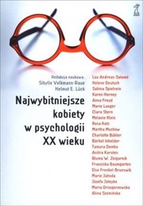 Obrazek Najwybitniejsze kobiety w psychologii XX wieku