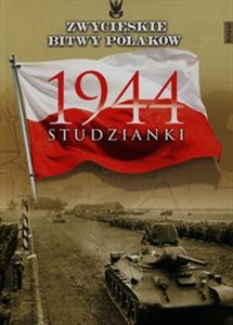 Obrazek Studzianki 1944 Tom 16