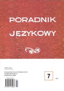 Obrazek Poradnik językowy 3/2008