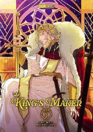 Bild von YOUNG, K: KING'S MAKER 03
