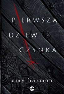 Obrazek Pierwsza dziewczynka