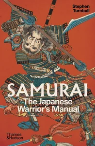 Bild von Samurai