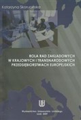 Rola rad z... - Katarzyna Skorupińska -  Książka z wysyłką do Niemiec 