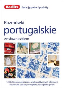Obrazek Rozmówki portugalskie ze słowniczkiem