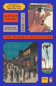 Obrazek The Samurai Detectives: Volume 1