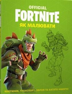 Bild von FORTNITE. Jak rysować