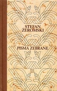 Bild von Pisma zebrane 25 Publicystyka 1889-1919