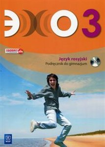 Obrazek Echo Język rosyjski 3 Podręcznik z płytą CD Gimnazjum