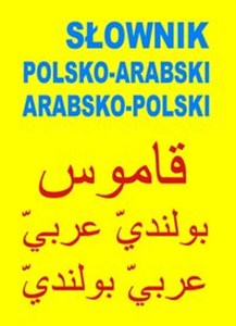 Obrazek Słownik polsko arabski arabsko polski