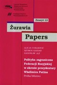Żurawia Pa... -  polnische Bücher