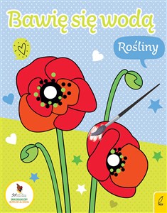 Bild von Bawię się wodą. Rośliny