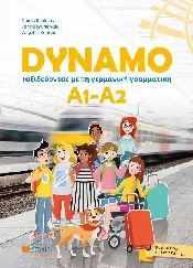Zobacz : DYNAMO A1-...