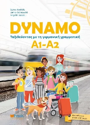 Obrazek DYNAMO A1-A2