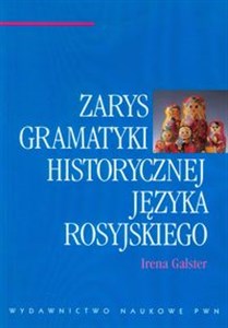 Obrazek Zarys gramatyki historycznej języka rosyjskiego