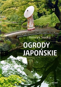 Obrazek Ogrody japońskie