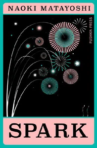 Obrazek MATAYOSHI, N: SPARK