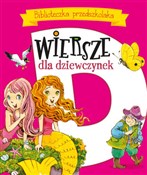 Polska książka : Wiersze dl... - Urszula Kozłowska, Maria Konopnicka