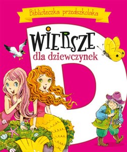 Obrazek Wiersze dla dziewczynek. Biblioteczka przedszk