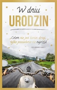 Obrazek Kartka okolicznościowa Urodziny P23