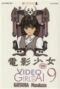 Video Girl... - Masakazu Katsura -  polnische Bücher