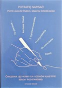 Potrafię n... - Piotr Janusz Pardo, Marcin Dzierżawski - buch auf polnisch 