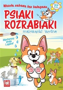 Obrazek Psiaki rozrabiaki. Malowanki wodne