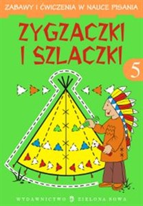 Obrazek Zygzaczki i szlaczki 5 Zabawy i ćwiczenia