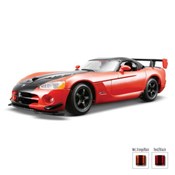 Zobacz : BBURAGO MO...