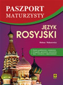 Obrazek Język rosyjski Paszport maturzysty